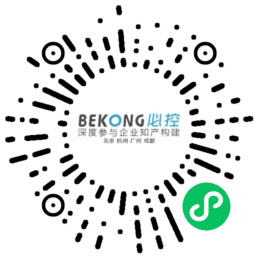 必控知产小程序
